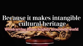 Because it makes the intangible cultural heritage wood carving shine in the world #finance #usdt