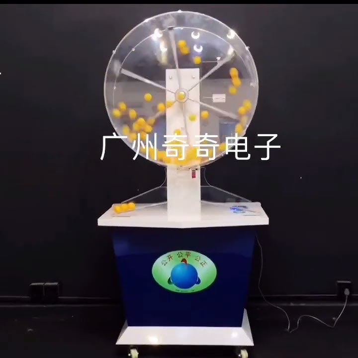 1000 table tennis lottery machine