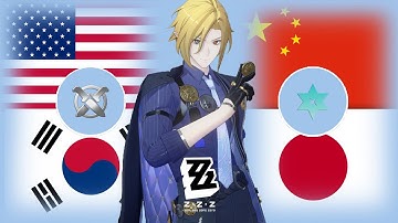 Hugo Voice in 4 Different Languages (Skills & Ultimate) | Zenless Zone Zero Hugo