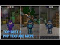 TOP BEST 3 PVP TEXTURE MCPE FPS BOOST || MINECRAFT PE