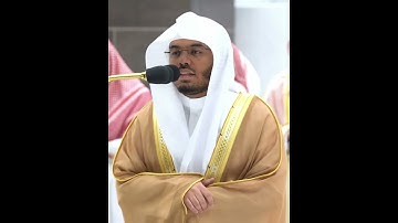 ليثبت الذين آمنوا وهدى وبشرى للمسلمين~تلاوة من سورة النحل بصوت الشيخ ياسر الدوسري