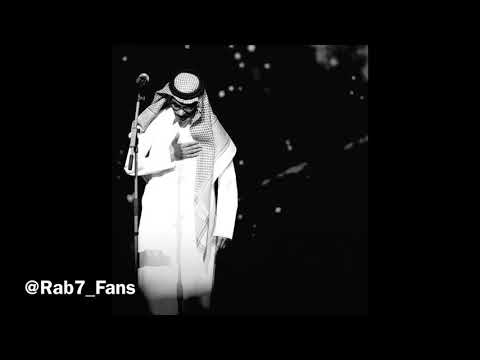 انا لولاي جلسة رابح صقر