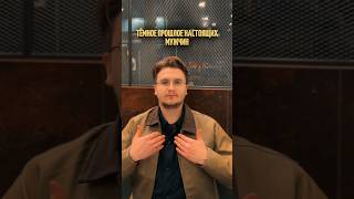 Кто смотрел Винкс?🫡  Розыгрыш на 500 человек в тг: ЖИЗАЭТО #жиза #юмор #мем #врек #вреки