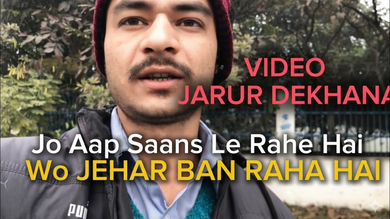 VLOG 25 | Delhi NCR Air Quality Bahut Kharab 😷 | AQI High Reality |  Rohit Insights01