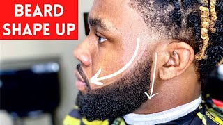 BEARD SHAPE UP TUTORIAL | BEGINNER BARBERS | BARBER STYLE DIRECTORY