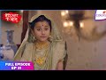 Barrister Babu | Full Episode Ep. 51 | Bondita In A Fix! | Colors TV