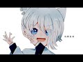 【12歳】 残響散歌 / cover