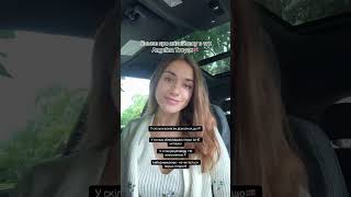 1000+ БЕЗКОШТОВНИХ ресурсів для вивчення англійської в тгк Angelina Troyan🇬🇧