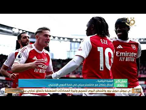 حسام حسن يعلن قائمة منتخب مصر لمباراتي جيبوتي وغينيا بيساو
