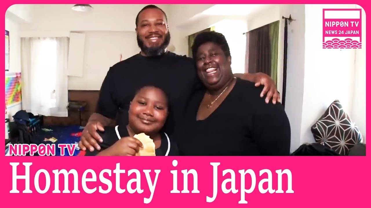 Homestay with an American family in Tokyo (ARCHIVE)