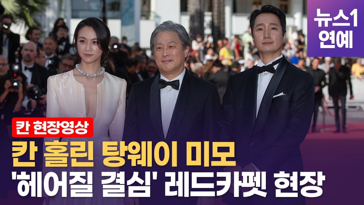 «Решение уйти» спровоцировало войну билетов с момента премьеры, повысив ожидания от «Золотой паль...