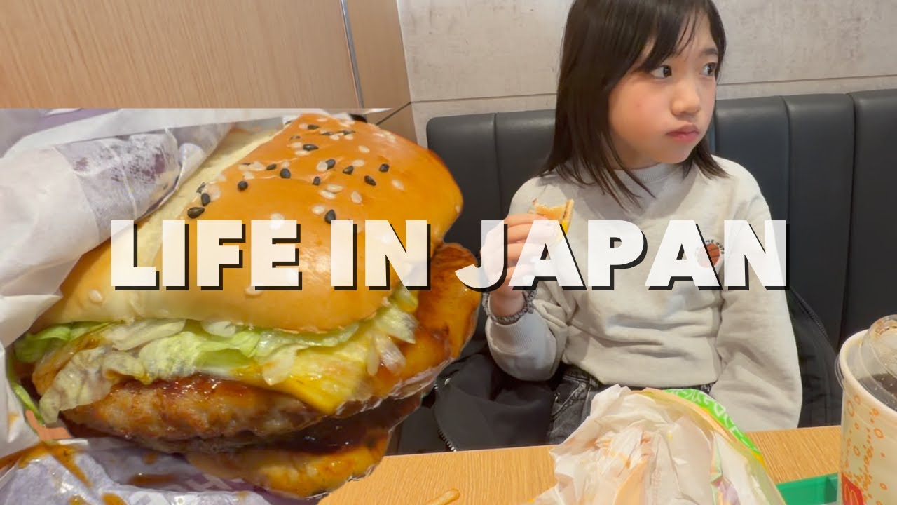 Life in Japan | Lunch at McDonald’s with My Daughter