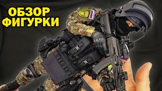 Российский спецназ СОБР Рысь Росгвардия - Полиция - МВД - обзор фигурки в масштабе 1/6 от DAMToys Российский спецназ СОБР Рысь Росгвардия - Полиция - МВД - обзор фигурки в масштабе 1/6 от DAMToys