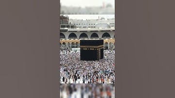 beautiful Islamic velog #سورة_الإخلاص #ikhlas #makkah #madina #beautiful #love #islamicnaat