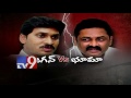 Bhuma Nagi Reddy condemns Jagan comments on Chandrababu
