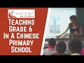 Teach English in China: Primary School teaching, Grade 6
