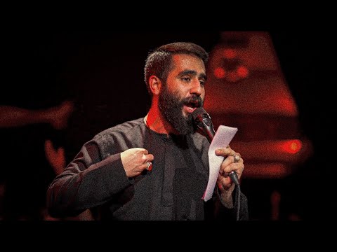 شور دریای جود و کرم اباالفضل کربلایی حسین طاهری