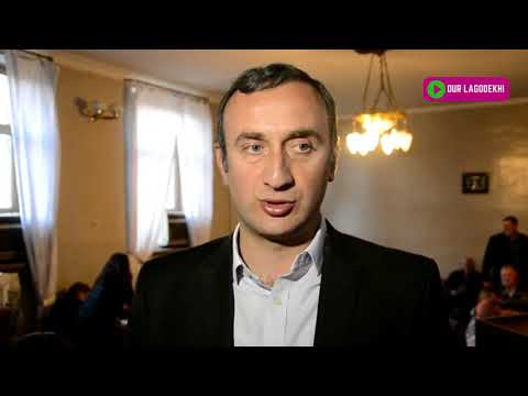 ახლადარჩეული საკრებულოს პირველი სხდომა (ლაგოდეხი)