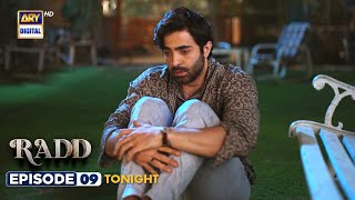 Radd Episode 9 | Tonight at 8:00 PM | ARY Digital