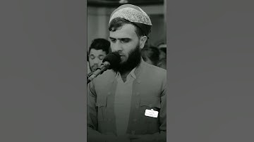 سوره مبارکه الفتح آیه : 29