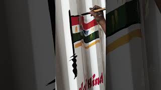 india potaka aka #15august