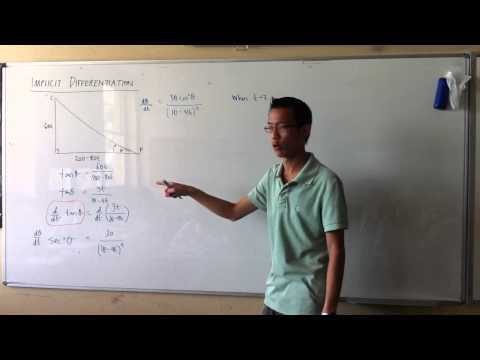 Related Rates: Police