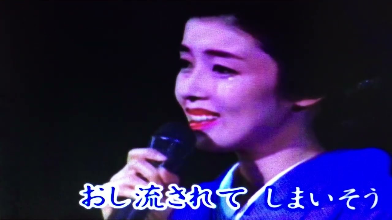 藤あや子 デビュー10周年記念リサイタル 花揺れて…十年 [VHS] 藤あや子藤彩子-哔哩哔哩_Bilibili