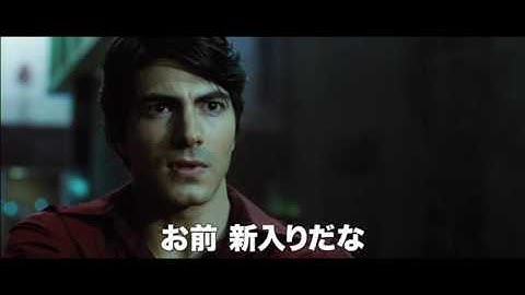 『ディラン・ドッグ　デッド・オブ・ナイト』予告編