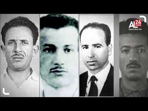 Tout A Commencé Le 1er Novembre 1954