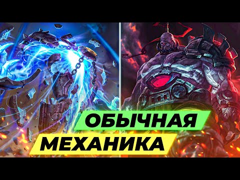 ЧИТЫ В ЛИГЕ ЛЕГЕНД 2022 | Offiners смотрит демку читера - League of Legends