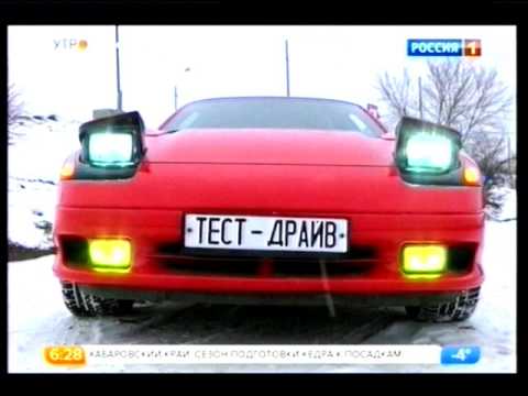 Автомобили близнецы.Спортивные машины.Mitsubishi 3000GT.Dodge Stealth(Додж стелс)Видео обзор. Автомобили близнецы.Спортивные машины.Mitsubishi 3000GT.Dodge Stealth(Додж стелс)Видео обзор.