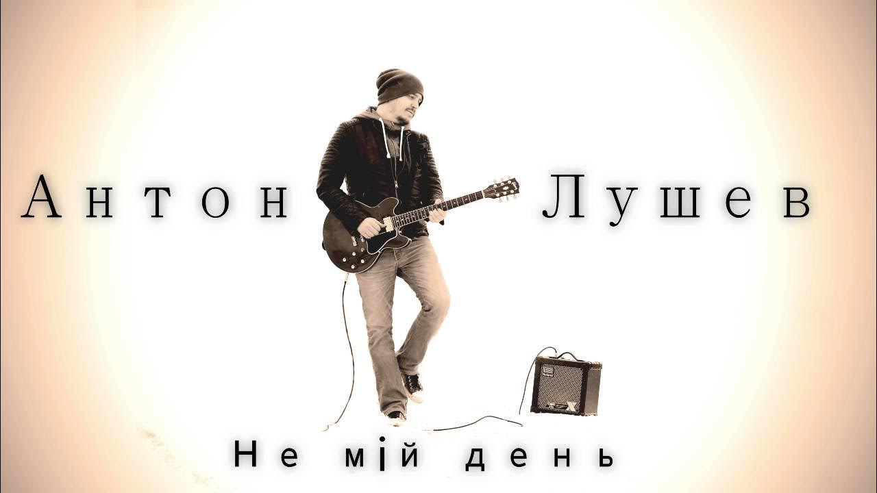 Давай выходи картинка. Вите надо выйти. Давай выходи. Эстрадарада вите надо выйти. Давай не вышла песня.