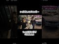 タイ移住して2年3ヶ月…やっと家族の夢が叶いました!