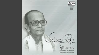 Madhur Rupey Biraajo-Subinoy