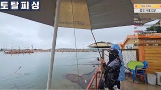 하늘바다낚시터..수중전😅🌨☂️