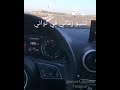 والي اديتهم زماني حالات واتس اب جورج وسوف