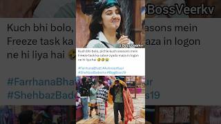 Freeze Unfreeze Task Best