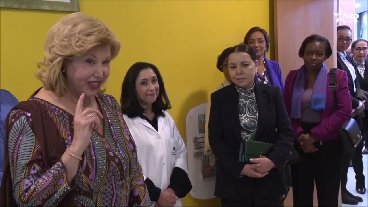 الأميرة للا أسماء والسيدة الأولى لكوت ديفوار تدشنان بالرباط مركز التشخيص والتأهيل السمعي