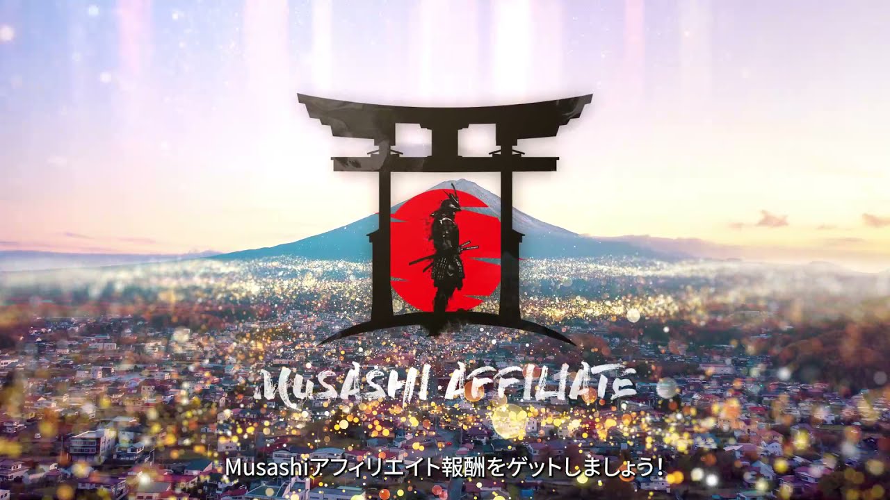 Musashi Affiliate Rewards JP Sub