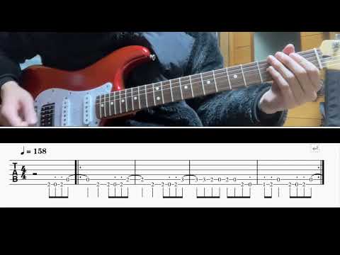 [TAB譜] サバイバル/GLAY Guitar riff [ギター]