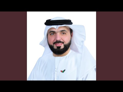 اللهم انت ربي و علمك حسبي