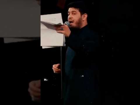 حاضر بس بلاية چفوفة محمد الجنامي