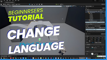 《虚幻引擎》游戏制作教程   1 入门篇 UE5   007   007 入门   修改编辑器的语言