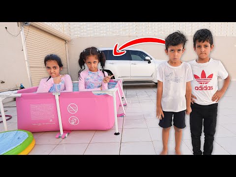 البنات طردوا الاولاد من المسبح الوردي لولو