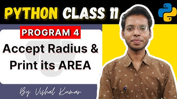 Program to find area of rectangle | Python for class 11 | Vishal Kumar