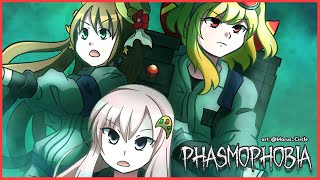 【Phasmophobia】weekly challenge collab【hololiveID】