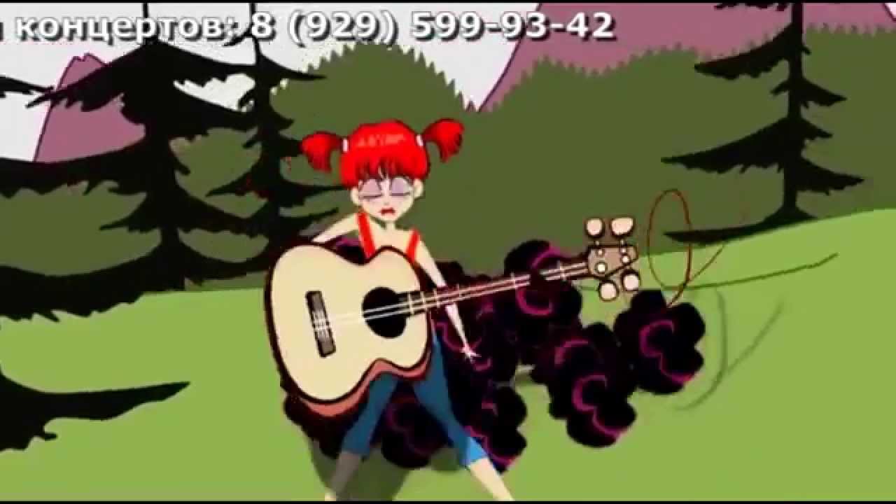 группа Шахерезада - Бублики (2014, клип) - YouTube