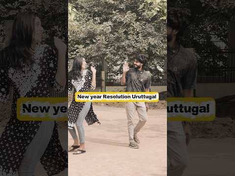 New Year Resolution Uruttugal Comedy Newyear 2026 Funny 