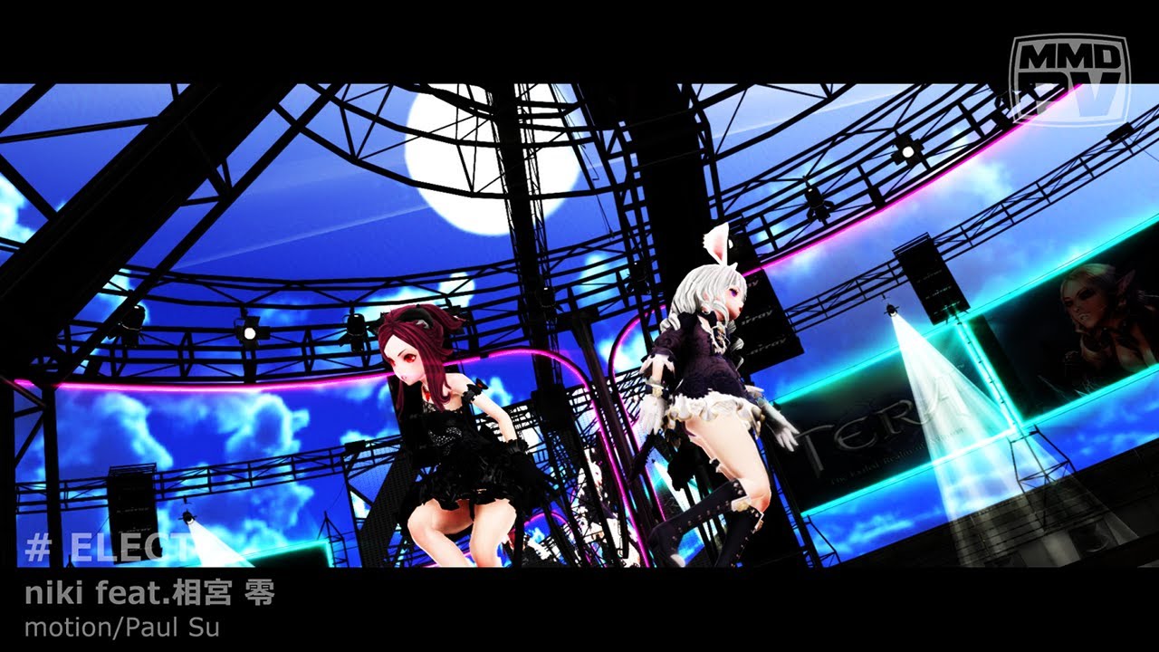 【MMD】エリーンでELECT【TERA】