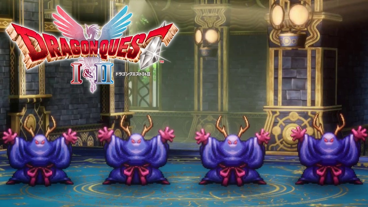 Dragon Quest II HD-2D Boss Guide - Antlerkazams (Draconian) - YouTube